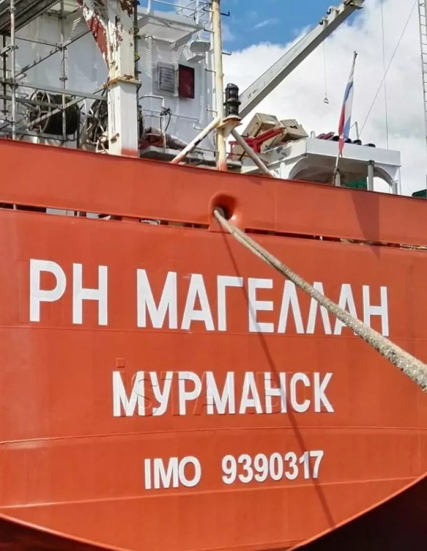 Доковый ремонт танкера «РН Магеллан» АКРУС ®